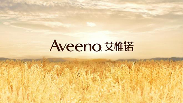 金年会金字招牌信誉至上艾惟诺结合中国妇幼保健协会 正式公布《中国婴幼儿皮肤敏感照(图4)