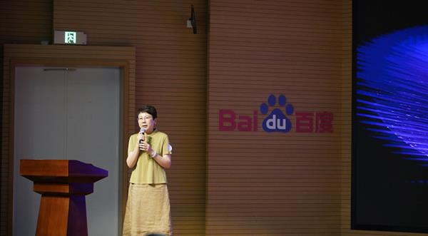 金年会金字招牌一键获得实在医美指南！百度安康与中国美容整形协会共建医美「真科普」(图1)