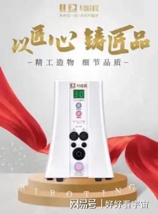金年会金字招牌信誉至上易烊千玺为拍戏带妆睡觉碧波庭报告你传统摄生怎样护肤(图3)